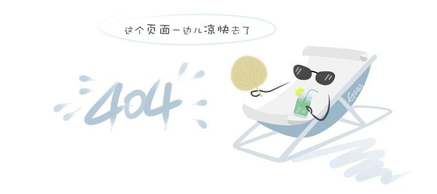 江苏省淮安市邮政分公司